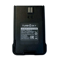 Аккумулятор TurboSky T8 530529008