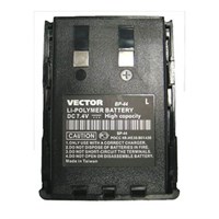 Аккумулятор Vector BP-44 L 1129712459