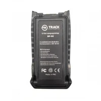 Аккумулятор Track BP-50 (3500 mAh) 467921542