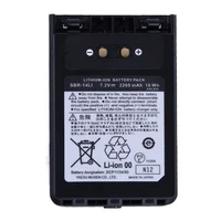 Аккумулятор Yaesu SBR-14 69276057