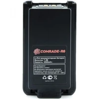 Аккумулятор Comrade R6 1369549260