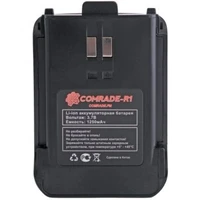 Фотополимерная смола Gorky Liquid Durable Чёрный (1000 гр) 698828504
