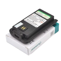 Аккумулятор Wouxun KG-988/828 681138772
