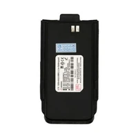 Аккумулятор Wouxun ET-588 1530777895