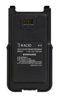 Аккумулятор Racio RB821 158980897