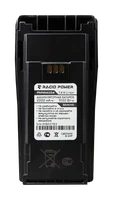 Аккумулятор Racio Power PMNN4254 1056664499