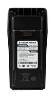 Аккумулятор Racio Power PMNN4251 127708966