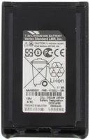 Аккумулятор Vertex Standard FNB-V132Li 1559413662