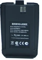 Аккумулятор Круиз-77 1426767933