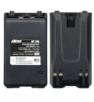 Аккумулятор Sirus BP-298 481435700