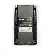 Аккумулятор Sirus BP-232H 841119598