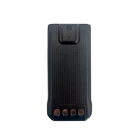 Аккумулятор Hytera BL1507 741009372