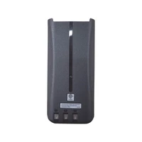 Аккумулятор Kenwood KNB-82LCM 1652336340