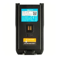 Аккумулятор Li-Ion Kirisun KB-75E 841864752