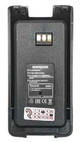 Аккумулятор Racio RB801 1477044442