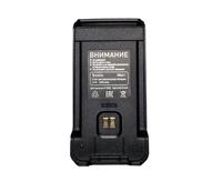 Аккумулятор Racio RB621 1479637421