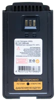 Аккумулятор Грифон G-34 2200 мАч 1447347976