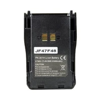Аккумулятор Аргут РК-301Н 1428688765
