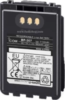 Аккумулятор Icom BP-307 210003899