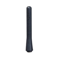 Антенна Hytera AN0437H04 TETRA 493145738