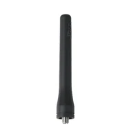 Антенна Hytera AN0873H07 TETRA 979763310