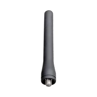 Антенна Hytera AN0437H02 TETRA 2095469731
