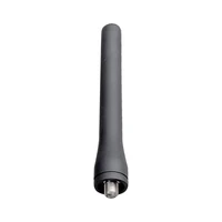 Антенна Hytera AN0405H12 TETRA 552259750
