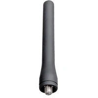 Антенна Hytera AN0375H15 67288704