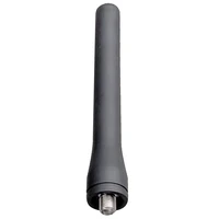 Антенна Hytera AN0350H06 921781579