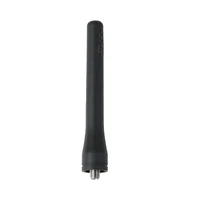 Антенна Hytera AN0350H05 766270871