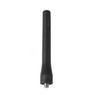 Антенна Hytera AN0485H15 378330263
