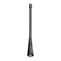 Антенна Hytera AN0445W04 450972734