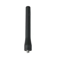 Антенна Hytera AN0375H14 471455009
