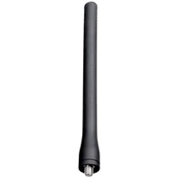 Антенна Hytera AN0167H08 1652225600