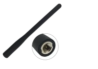 Антенна Аргут AN-18 1514503911