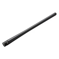 Антенна Yaesu SRA-20A 1757238164