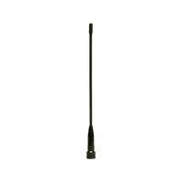 Антенна LINTON LT-9600 82619652