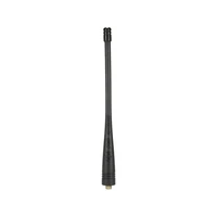 Антенна LINTON LT-8000 1818057505