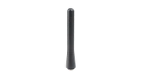 Антенна Hytera AN0435H26 1839991554