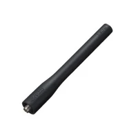 Антенна Kenwood KRA-44 GM/GM3 1473246468