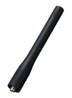 Антенна Kenwood KRA-43 GM/GM2/GM3 1521268242