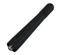 Антенна Kenwood KRA-41 M/M2/M3 64363031