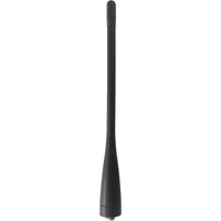 Антенна Kenwood KRA-27 M/M3 621821242
