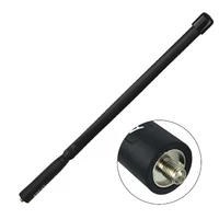 Антенна Аргут ANT-35(f)/PTD-01 1492147446