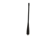Портативная антенна Kirisun KTX-009 1704265405