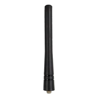 Антенна Racio RF100U 67364973