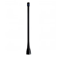 Антенна Icom FA-SC71U 1186009457
