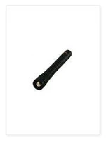 Портативная антенна Icom FA-SC57VS 1239655343