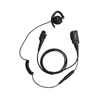 Гарнитура Hytera EHN17 TETRA 1328535017