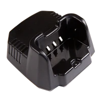 Зарядное устройство Racio RC701 1225514331
